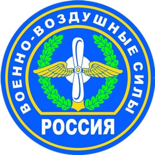 S40769# Various Sizes Self-adhesive Decal Военно-воздушные силы Car Sticker Waterproof Auto Decors on Bumper Rear Window