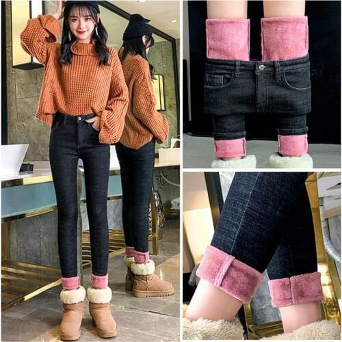 Women Girls Thermals Fleece Denim Leggings Warm Slim Stretch Trousers Pants Jeans SAL99