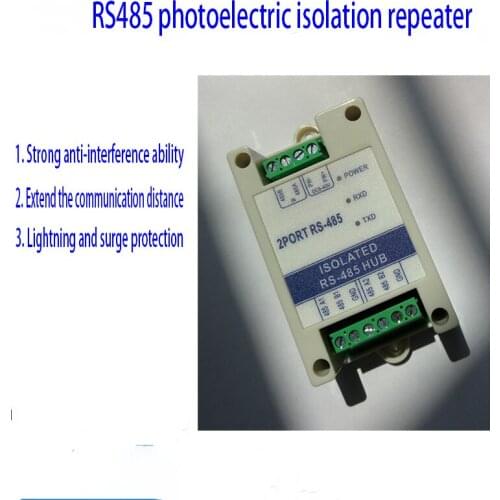 RS485 repeater amplifier industrial-grade photoelectric isolation signal amplifier lightning protection and anti-interference 2P