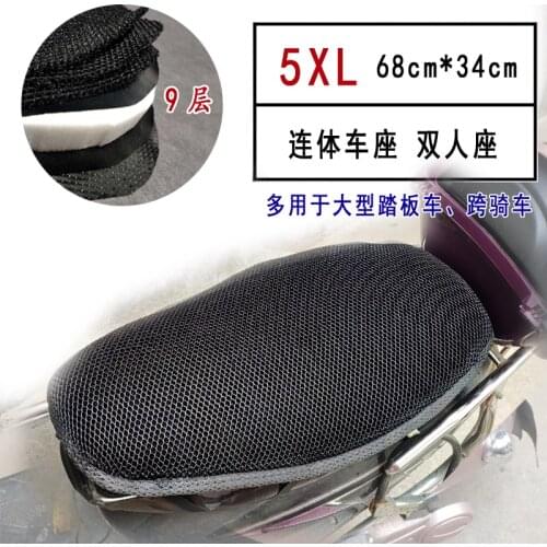 REESSOR 6CM thicken Motorcycle cushion 9 Layers 4 Seasons cruise scooter traval bikes cushions 3D shock absorption comfort