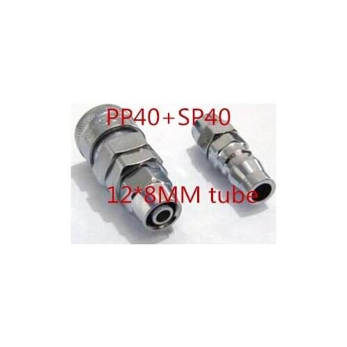 5set/lot Pneumatic Air Quick Connecting Coupler SP40+PP40 public suitable for 12*8MM