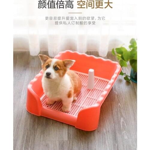 Puppy Dog Shit Toilet Small Medium Large Size Large Dog Teddy Supplies Pet Potty Dog Dropping Basin Urinal Shit