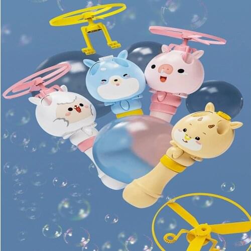 Kids Automatic Gatl Bubble Machine Toy Bath Summer Soapy Water Plastic Bamboo Dragonfly Bubble Machine Kids Toy Outdoor Air Fly
