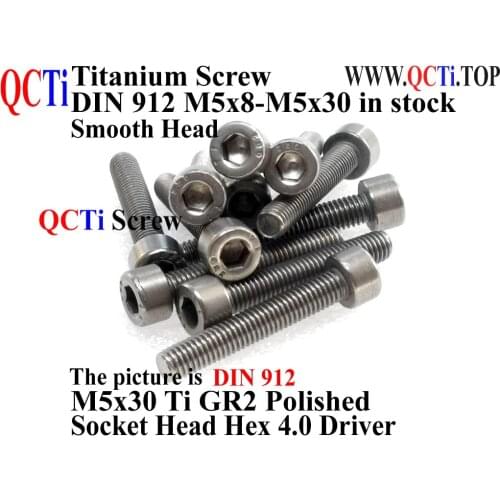 DIN 912 M5 Titanium screw M5x8 M5x10 M5x12 M5x16 M5x20 Socket Head Hex driver Ti GR2