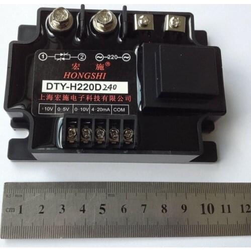 Intelligent voltage regulation module Single-phase AC voltage regulation 240A DTY-H220D240