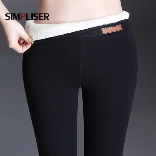 Super Warm Women Pencil Pants Large Sizes Black Grey Leggings Skinny Female Trousers Elastic High Waist Trousers Thick Fleece