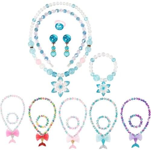 New Girls Princess Accessories Accessories Cosplay Party Bracelet Earrings Children Birthday Party Gift Set