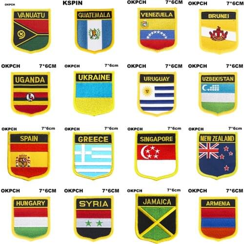 Shield Shape Flag Patches Vanuatu Guatemala Venezuela Brunei Uganda Ukraine Uruguay Uzbekistan Spain Greece Singapore