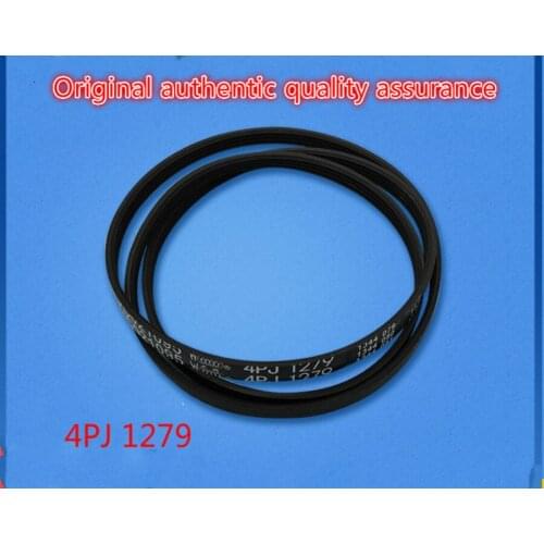 Drum washing machine belt 4PJ 1279 washing machine conveyor belt VC021095 drive belt multi-slot belt