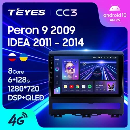 TEYES CC3 For Fiat Peron 9 2009 Idea 2011 - 2014 Car Radio Multimedia Video Player Navigation stereo GPS Android 10 No 2din 2 din dvd