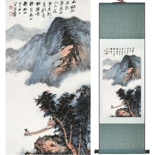 Zhangdaqian Mountain and River painting Chinese scroll painting landscape art painting home decoration painting 0402021