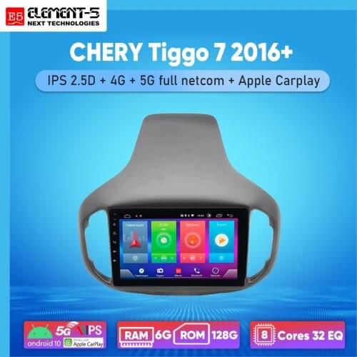 ELEMENT-5 10" 2G+32G Android 10 4G WIFI RDS DSP Car Radio For CHERY Tiggo 7 2016+ Navigation GPS HIFI