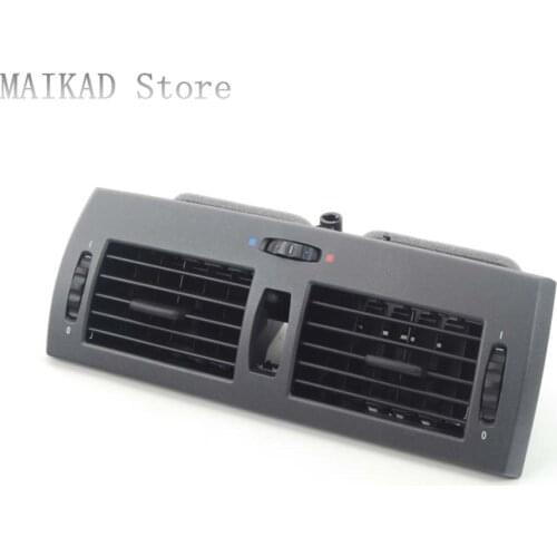 MAIKAD Radiator Grilles