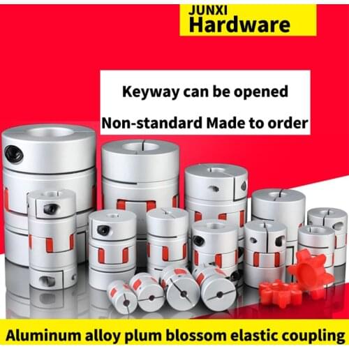 GS/GR CNC servo coupling Flexible Shaft Coupler three Jaw Aluminium Motor Connector 5 6 8 10 12 14 16 17 18 19 20 22 24 25mm