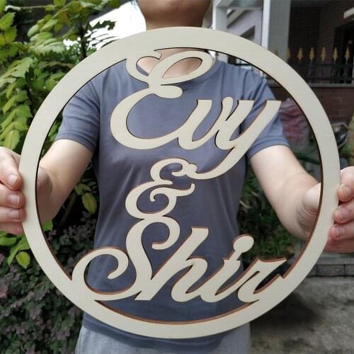 Custom Ampersand Circle Wood Cut Sign Custom Gift Personalized Wedding Decoration Wedding Gift Anniversary Reception Dec