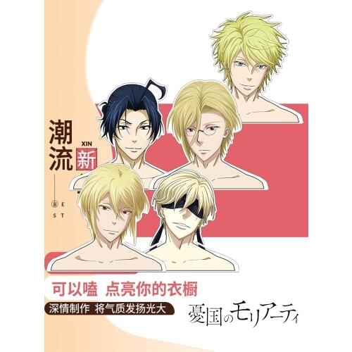 Moriarty The Patriot Sebastia James Albert Clothes Hangers Anime Model Toys Household Clothing Store Suit Hanger Model Toys