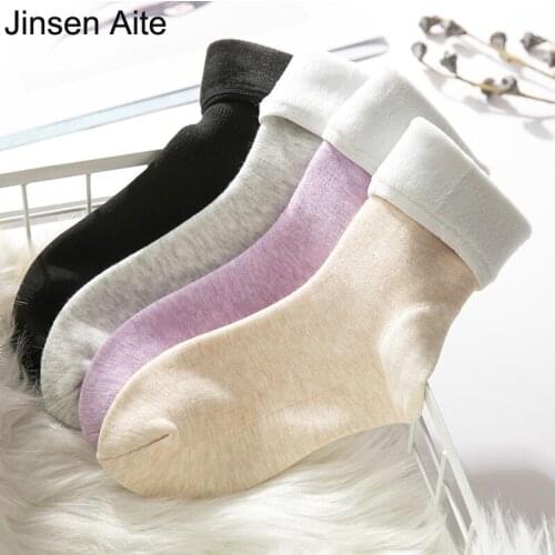 Jinsen Aite Winter Autumn Plus Velvet Thick Snow Socks for Women Keep Warm Elasticity Casual Solid Men Couple Ankle Socks JS691