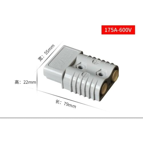 175Amp Anderson Battery Connector Plug Jump Start Battery Power