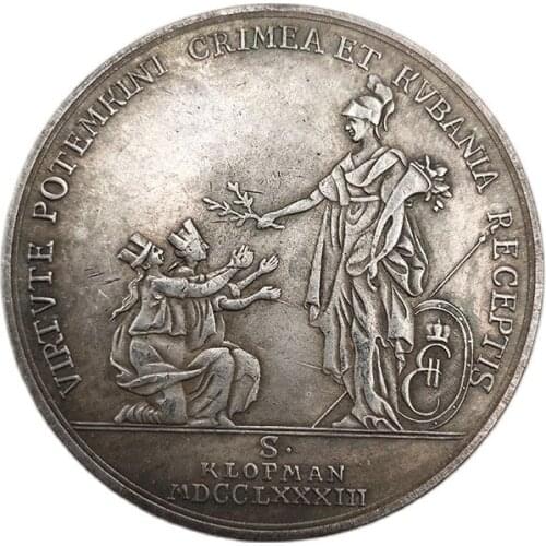 Catherine II Russian Commemorative Coin Mans Happiness Souvenirs Home Decoration Coins Gifts Crafts