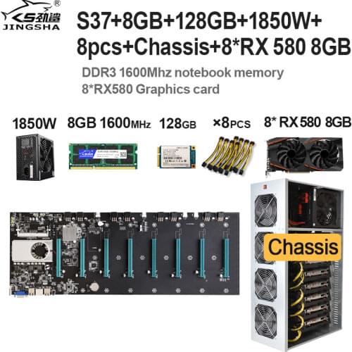 S37 Mining Motherboard Kit with 8GB DDR3 RAM 1850W Power Supply 128GB MSATA 8*Power Cable 8*RX580 8GB Graphics Card and Chassis