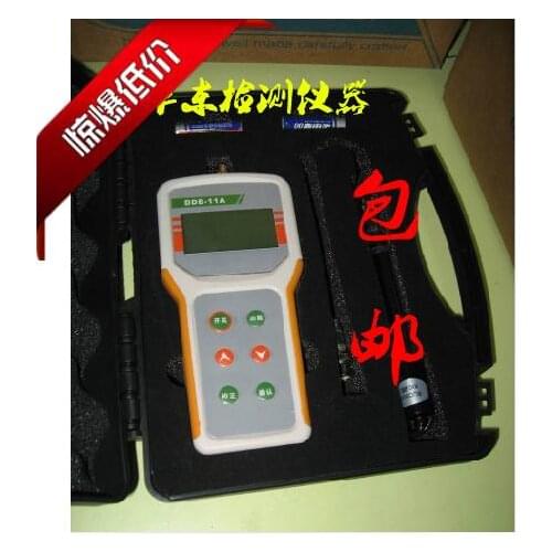 DDB-11A micro type handheld conductivity meter DDBJ-350 portable conductivity meter hard plastic box packaging