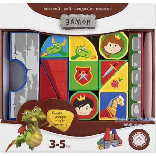 Умная игрушка Children's Block Constructors