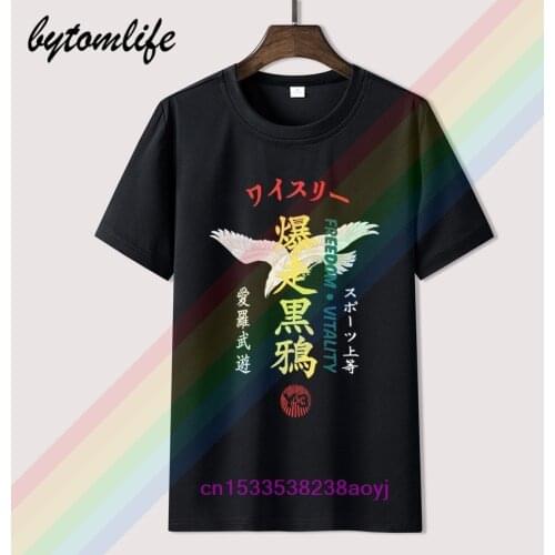 2020 Harajuku Yohji Retro Classic Yamamoto Summer Black T Shirt Clothes Popular Cotton Tees Amazing Short Sleeve Unique Men Tops