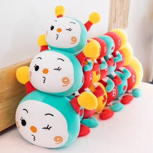 Caterpillar Plush Toy Pillow Sleeping Long Strip Pillow Doll Cute Ragdoll Girl Birthday Gift Plush Toy