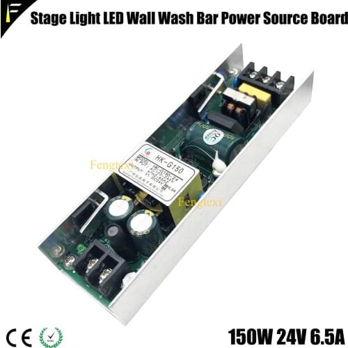 Wedding Stage RGBW Led Flood Wall Wash Light Bar 150w 24v 6.5A Power Source Board Supply Parts Replacement Slim Power Board