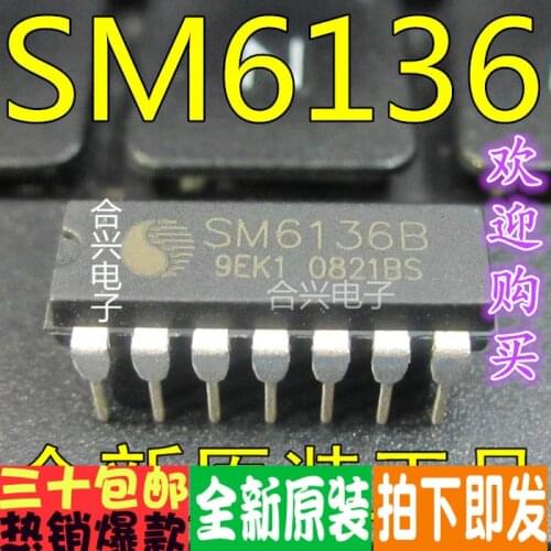 100% New&original SM6136 SM6136B IC