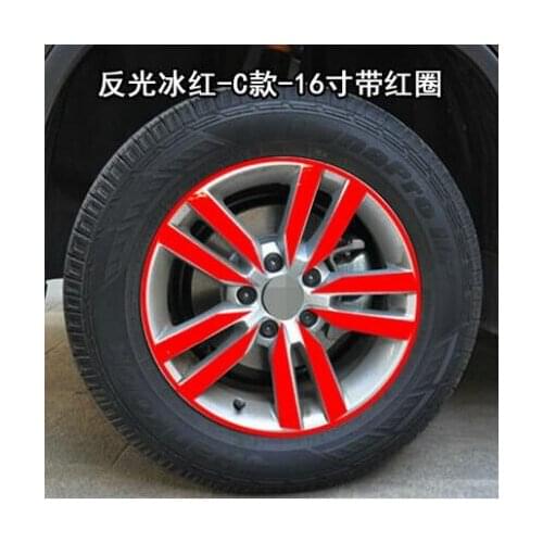 16 Inch Red Blue Green Laser Silver Purple Gold Carbin Fibre Decorative Wheels / Rims Stickers For Volkswagen Tiguan BA095A