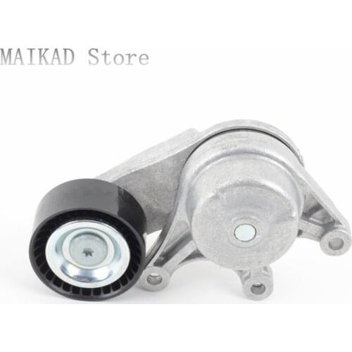 Belt Tensioner Assembly for BMW F10 F11 F18 520i 523i 528i 530i 535i 550i 520Li 523Li 525Li 528Li 530Li 11287594969