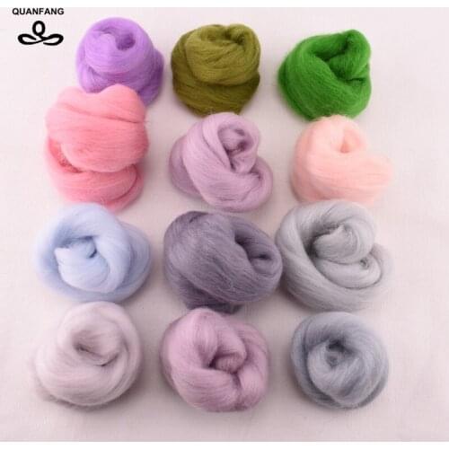 QUANFANG Wool For Felting