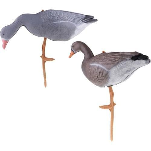 Sunnimix Hunting Decoys