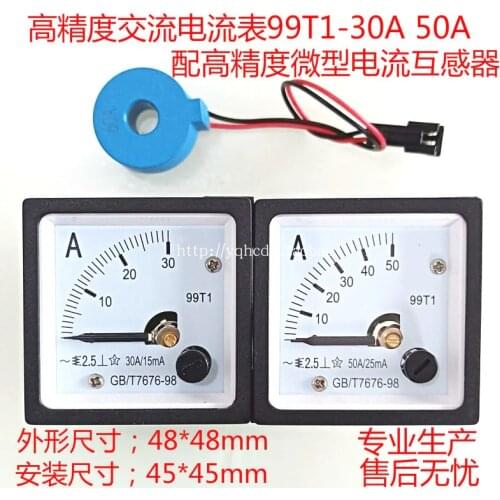 99t1 Pointer high precision AC ammeter 20A30A50A miniature transformer 48 * 48mm