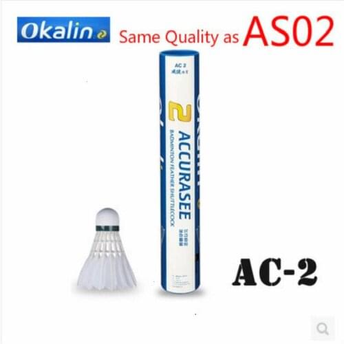 2 Tubes AS02 Quality Professional Badminton Shuttlecock Duck Feather AC2 Good Flying for Club Badminton Ball Shuttle L2118-2SPA