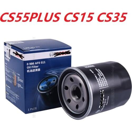 Auto car engine oil filter for changan CS55PLUS cs15 cs35 A800 engine automobile vehicle cleaner 1.5T