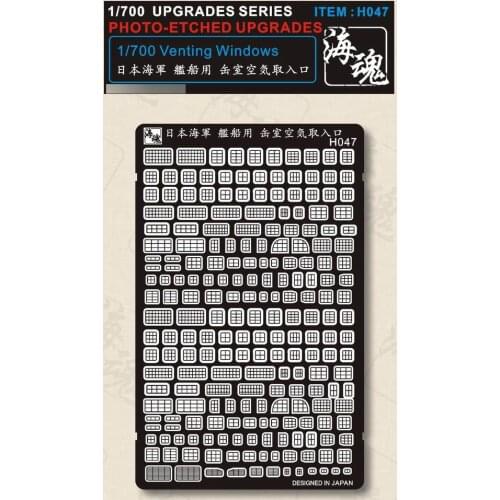 1/700 Venting Windows (Etching Sheet) For WWII Japan Navy Vessel,Ocean Spirit H047 Model Kits Accessory