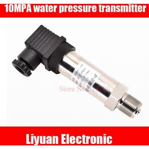 0-10MPA water pressure transmitter Constant pressure water supply pressure sensor 4-20mA