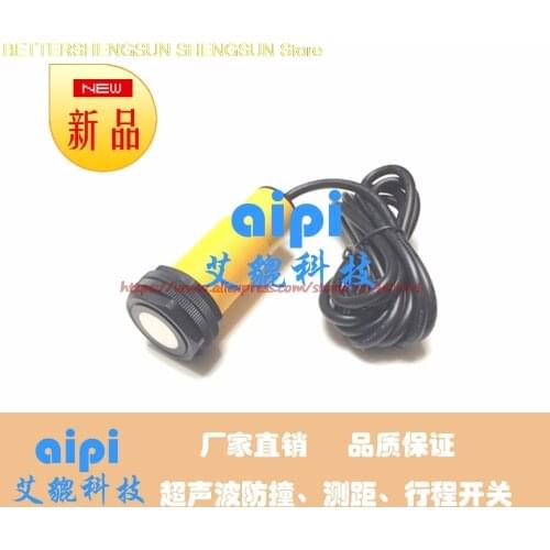 Obstacle avoidance sensor ultrasonic distance can be set 2M Obstacle sensor High precision ultrasonic module