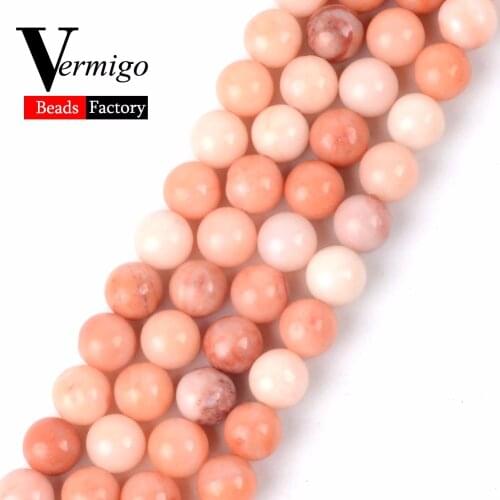 Wholesale Smooth Pink Aventurine Beads Natural Stone Minerals Round Loose Beads For Jewelry Making 4-12mm Pick Size 15inches