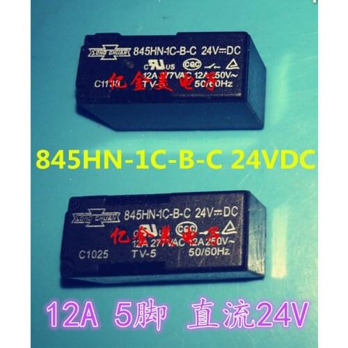 845HN-1C-B-C-24VDC Relay 12A 5-pin DC 24V 845HN-1C-B-C