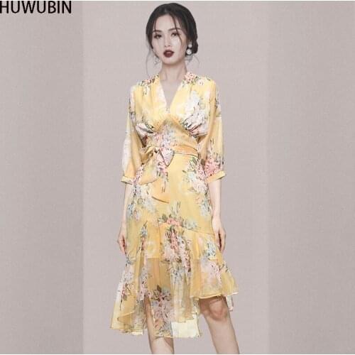 French Style Elegant Womens Advanced Sense 2021 Summer New Chic V-Neck Fashion Chiffon Floral Dress Two Piece Suit