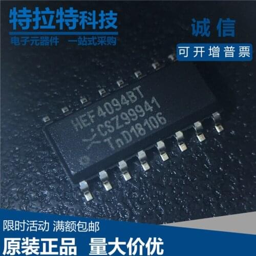 10pcs/lot HEF4094BT SOP16 CD4094BM SOP HCF4094 SOP-16 HEF4094 In Stock