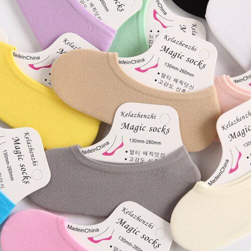 20Pairs/Lot Socks Fashion Womens Slippers Solid Cotton Sneakers Invisiable Heel Pain Soft Socks Gel Rubber Sapatos Socks