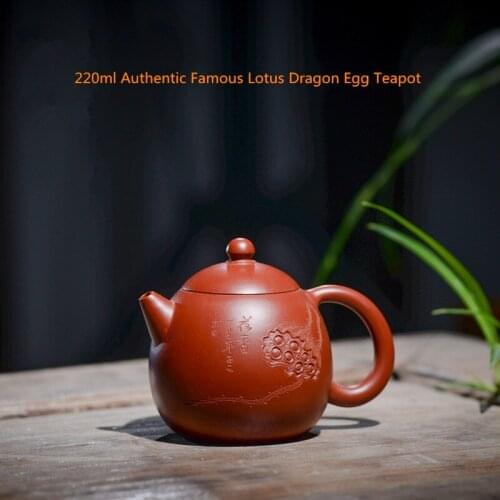 220ml Authentic Famous Lotus Dragon Egg Teapot Yixing Zisha Tea Pot Chinese Kung Fu Pu'er Tea Black Tea Gift Free Shipping