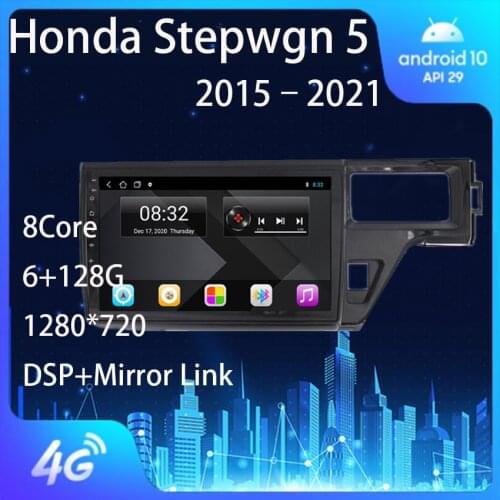 For Honda Stepwgn 5 2015-2021 Central Multimedia Radio 2 Din Android 10 Gps Auto Autoradio Apple Carplay Wireless Car Audio 2Din