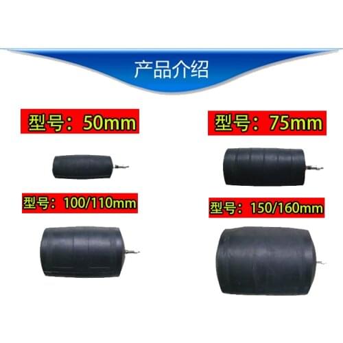 DN50 leakage testing Closed Water plugging airbag water shutoff gasbag bellow pot Pipe sealing leak test rubber bladder