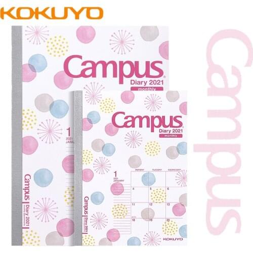 Kokuyo Campus Weekly/Monthly Plan 2021 Handbook A5 Wireless Glue Book Lightweight and Convenient Student Notebook