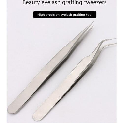 Multifunctional Stainless Steel Elbow/Straight Tweezers Grafting Feather Tweezers Auxiliary Tool Silver Tweezers Eyelash Tool